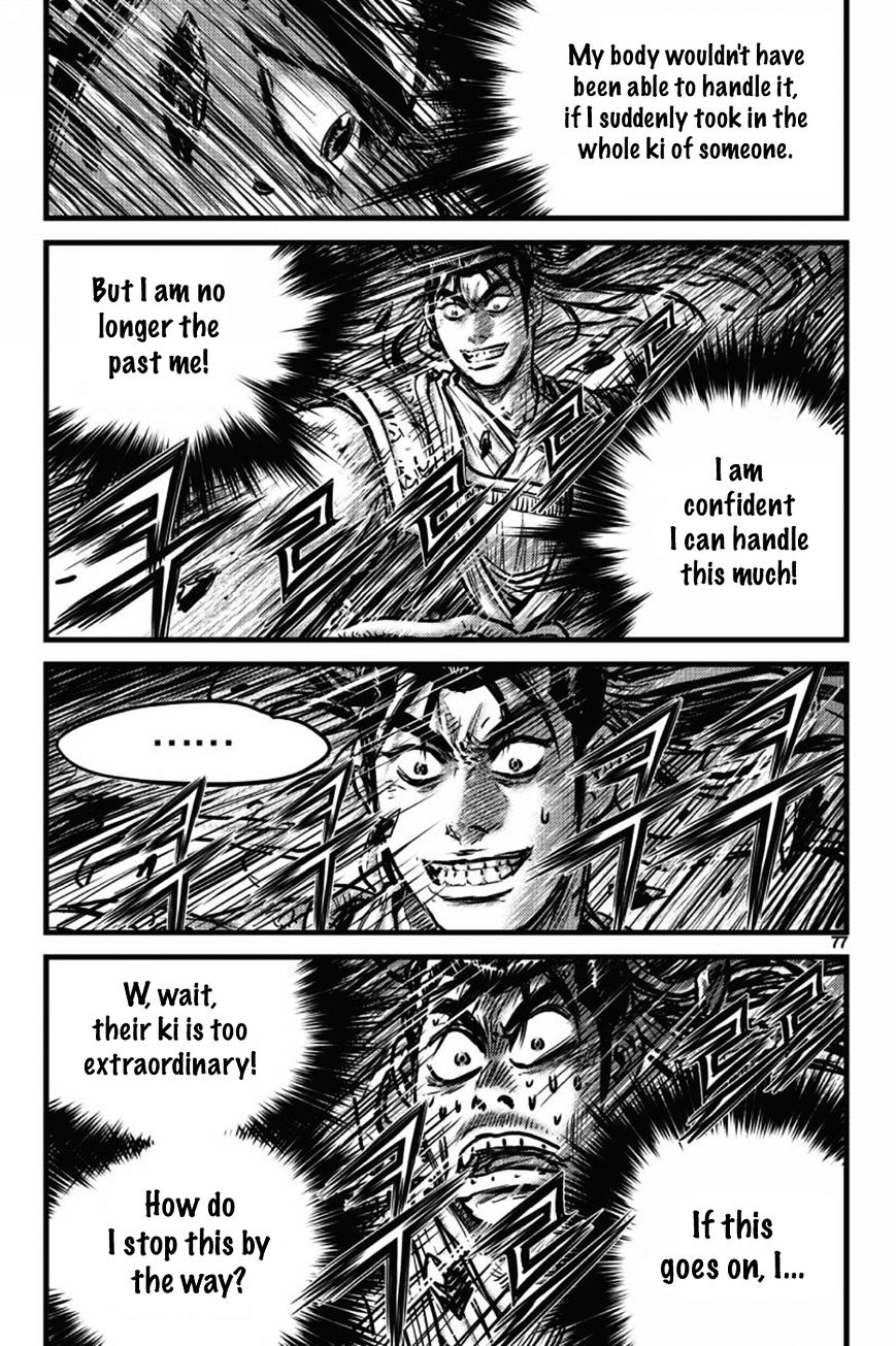 Ruler Of The Land Vol.62 Chapter 404 - Picture 2