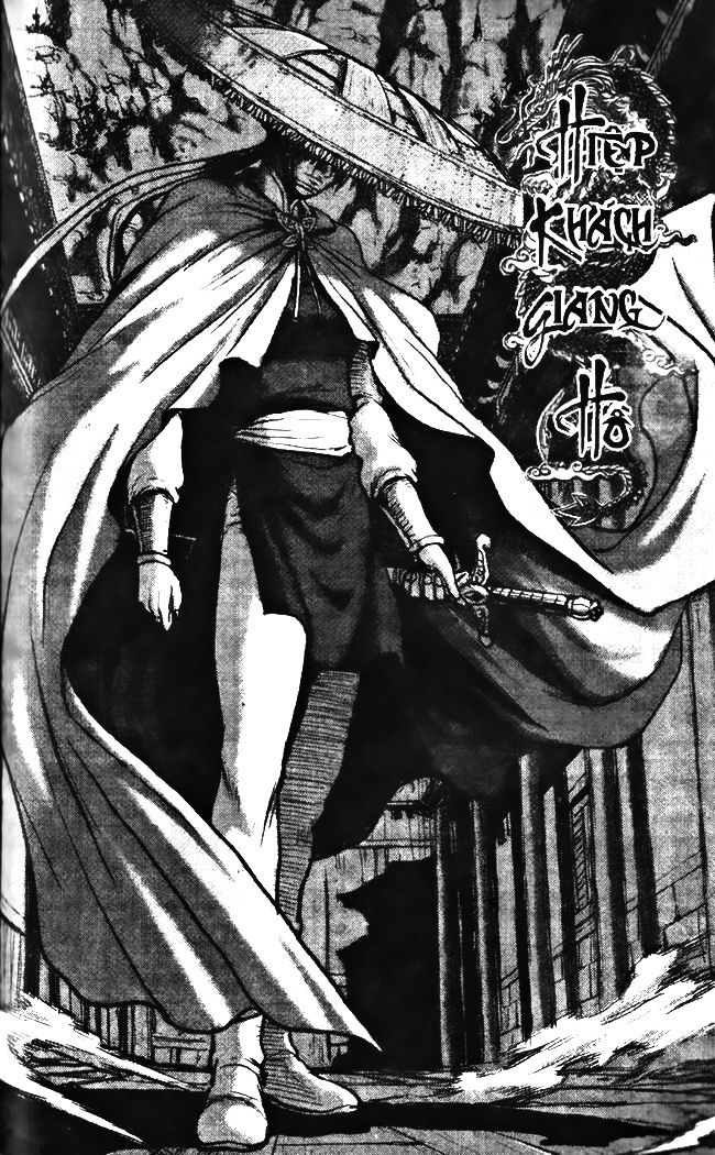 Ruler Of The Land Vol.9 Chapter 345 - Picture 1