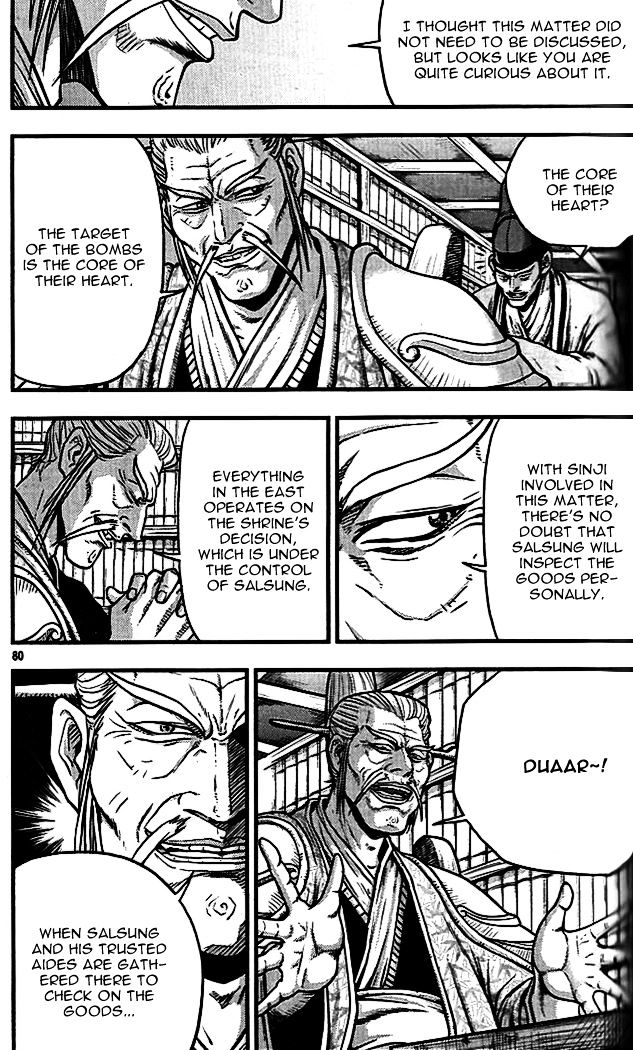 Ruler Of The Land Vol.9 Chapter 338 - Picture 2