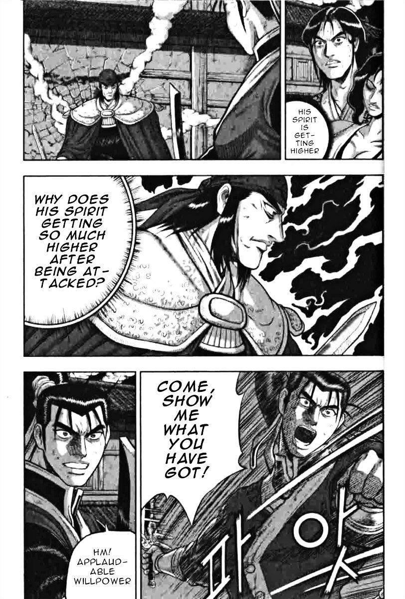 Ruler Of The Land Vol.9 Chapter 318 - Picture 1