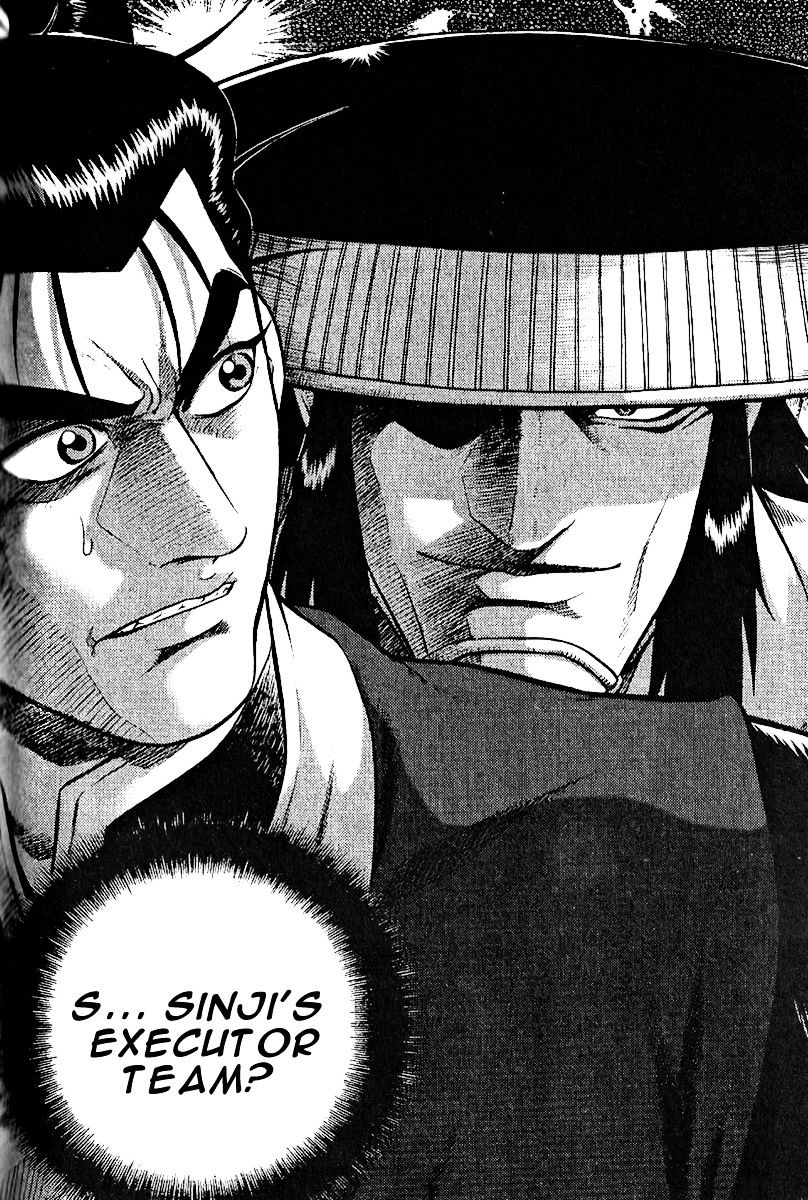 Ruler Of The Land Vol.9 Chapter 309 - Picture 1
