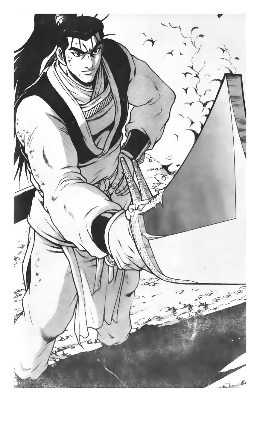 Ruler Of The Land Vol.9 Chapter 207 - Picture 1