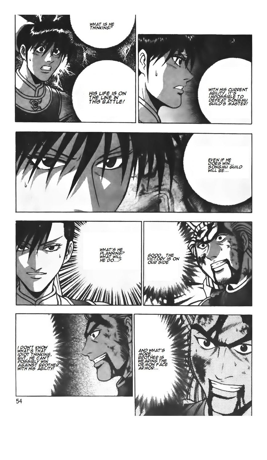 Ruler Of The Land Vol.9 Chapter 207 - Picture 2