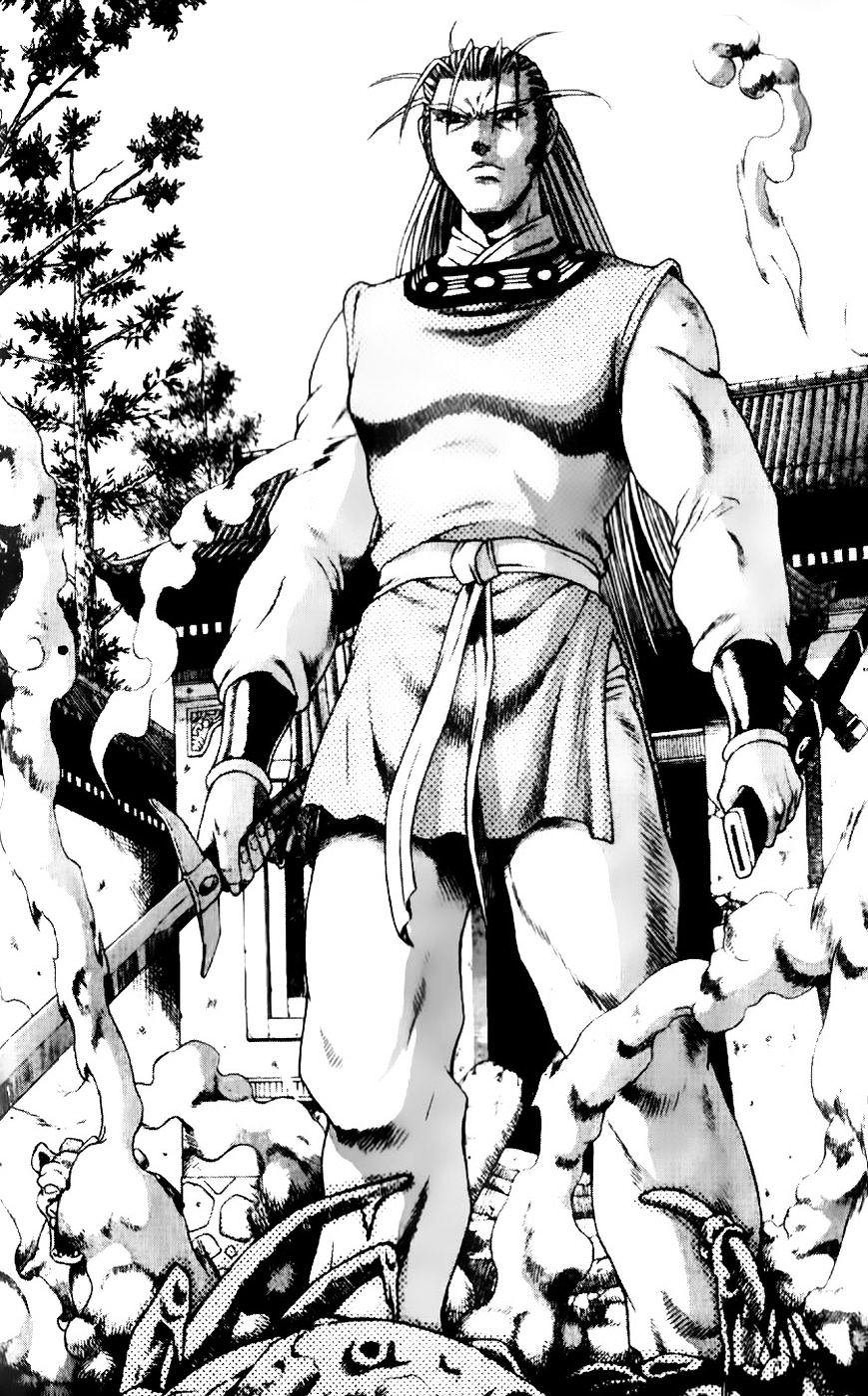 Ruler Of The Land Vol.9 Chapter 186 - Picture 3