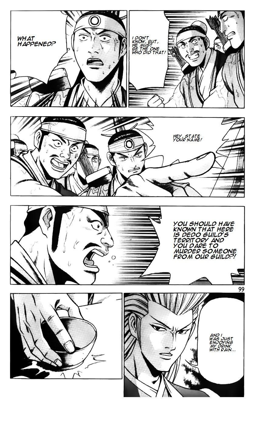 Ruler Of The Land Vol.9 Chapter 181 - Picture 1