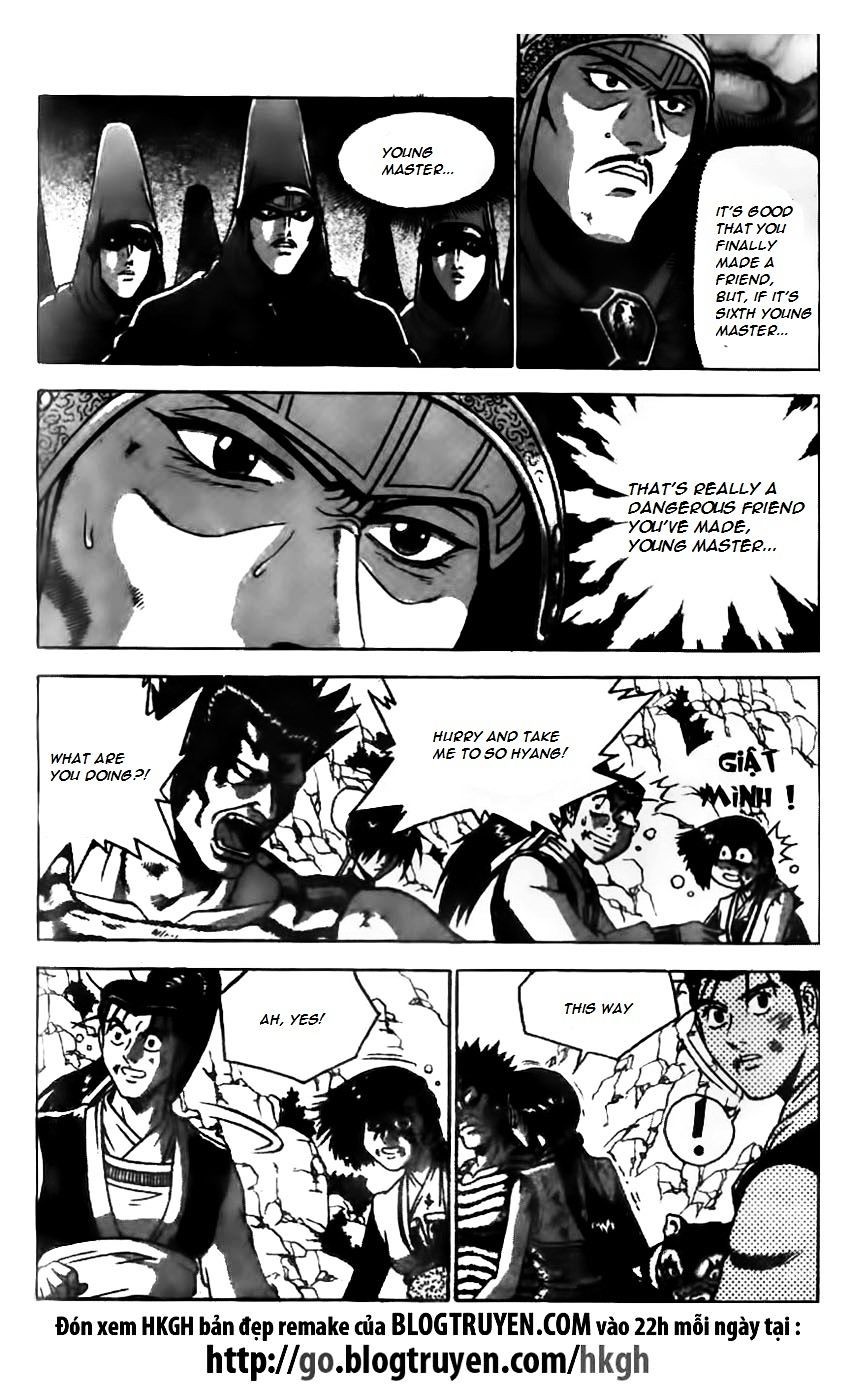 Ruler Of The Land Vol.9 Chapter 167 - Picture 1