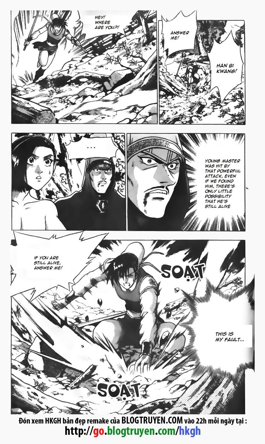 Ruler Of The Land Vol.9 Chapter 154 - Picture 1