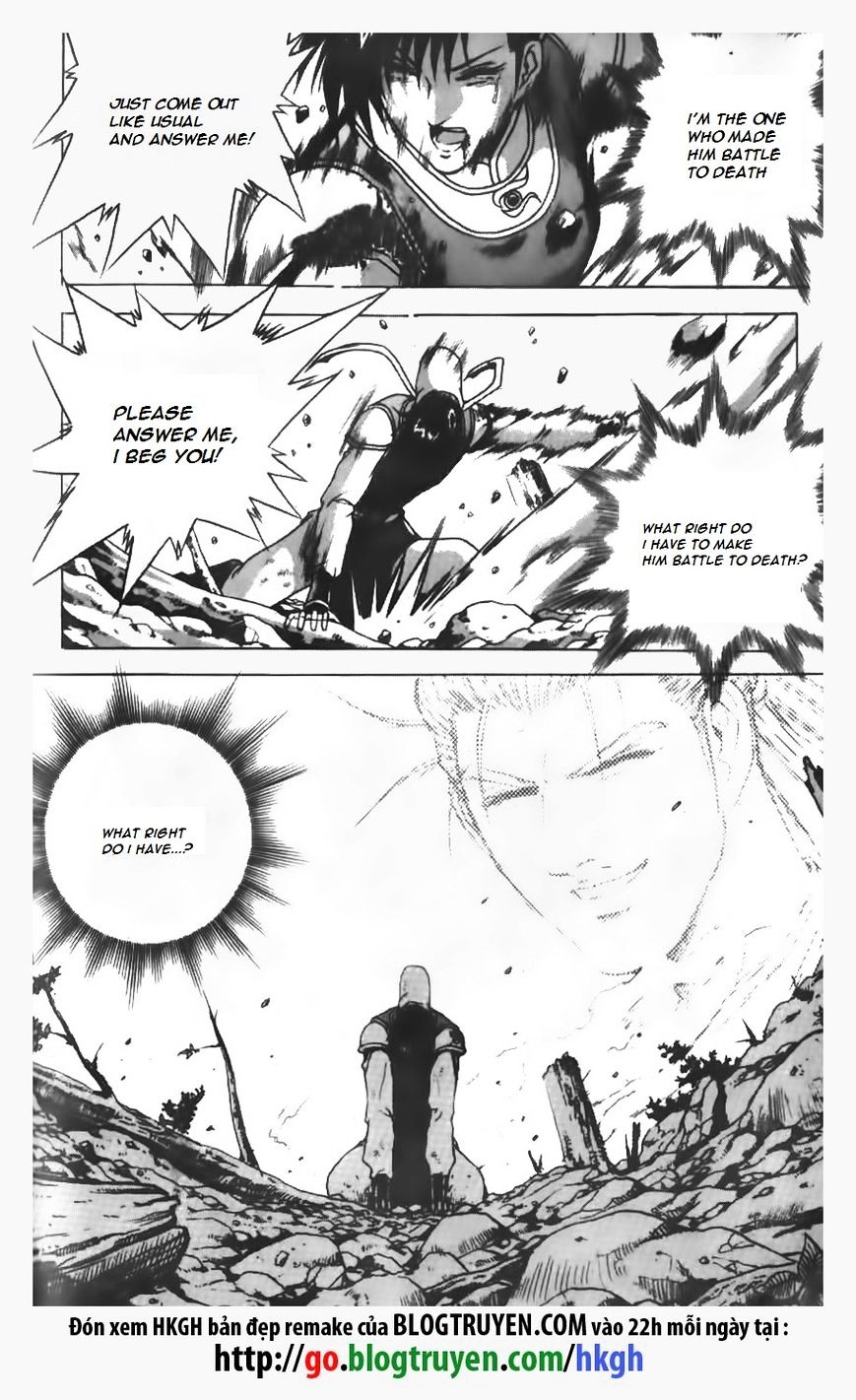 Ruler Of The Land Vol.9 Chapter 154 - Picture 2
