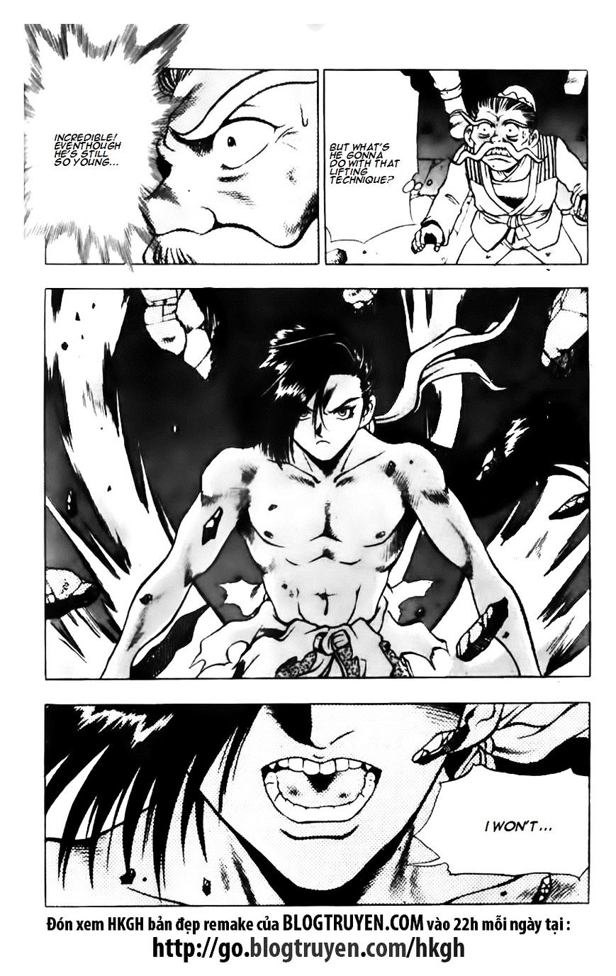 Ruler Of The Land Vol.9 Chapter 134 - Picture 1