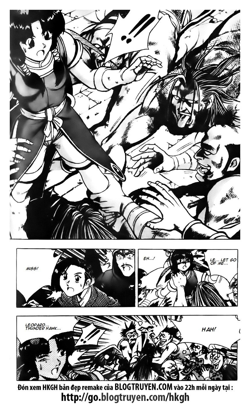 Ruler Of The Land Vol.9 Chapter 133 - Picture 2