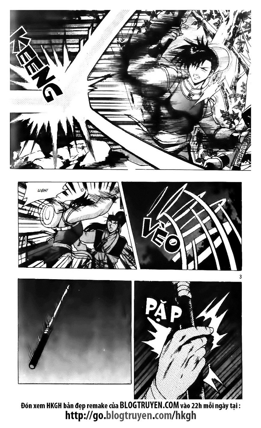 Ruler Of The Land Vol.9 Chapter 121 - Picture 3