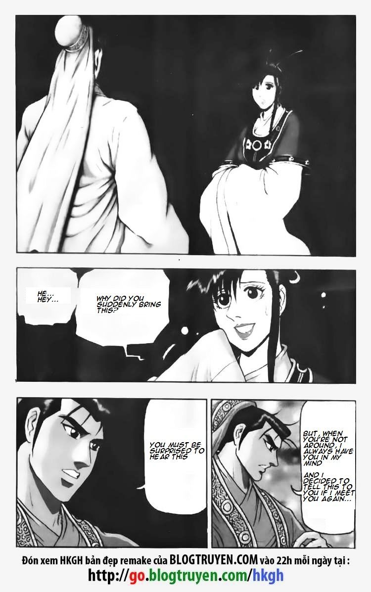 Ruler Of The Land Vol.9 Chapter 66 - Picture 3