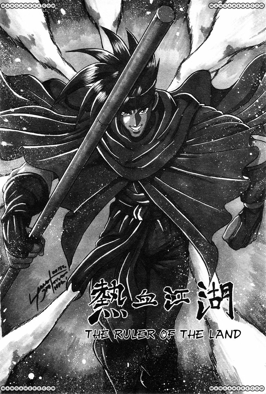 Ruler Of The Land Vol.7 Chapter 42 - Picture 3