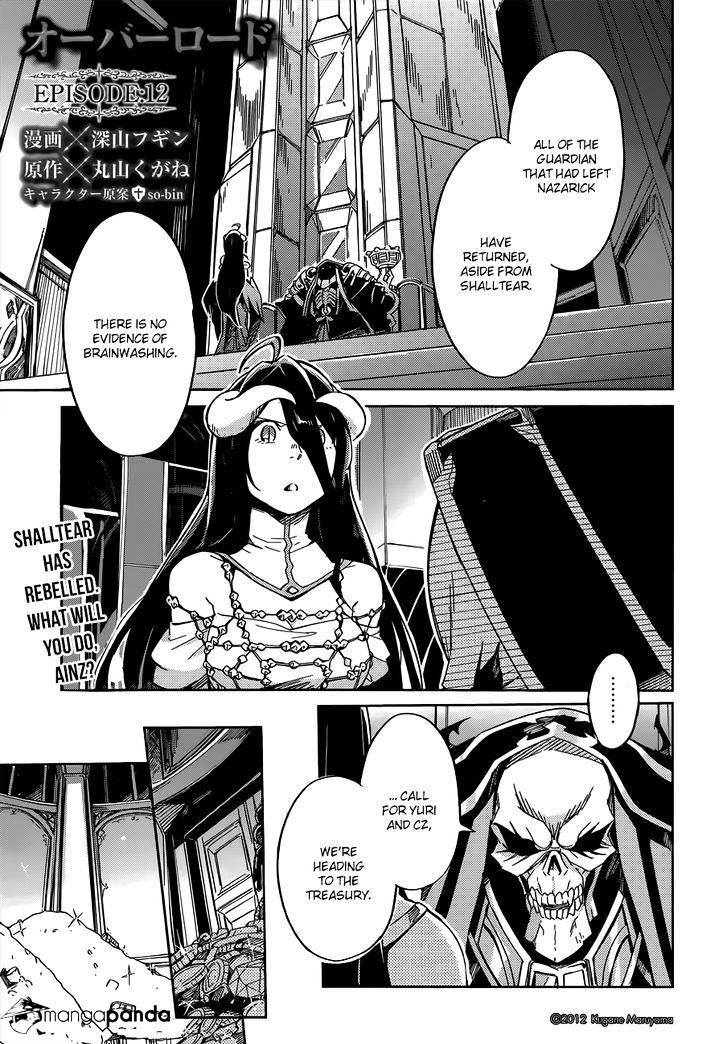 Overlord Chapter 12 - Picture 2