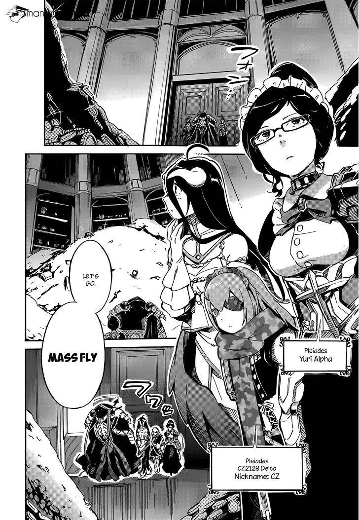 Overlord Chapter 12 - Picture 3