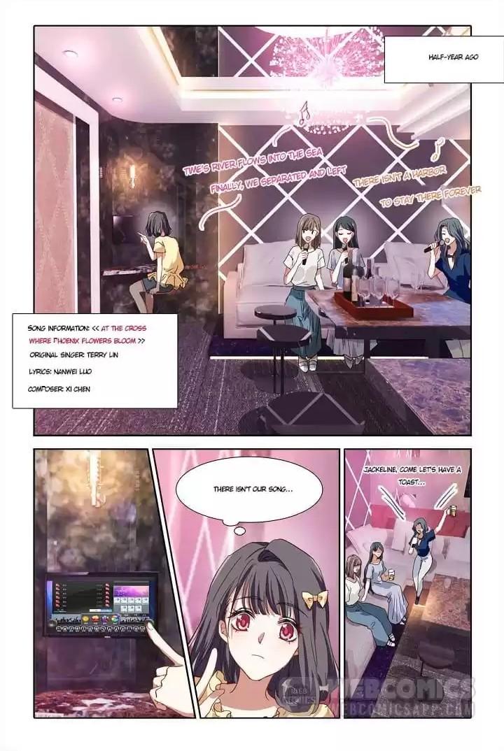 Star Dream Idol Project Chapter 239 - Picture 1