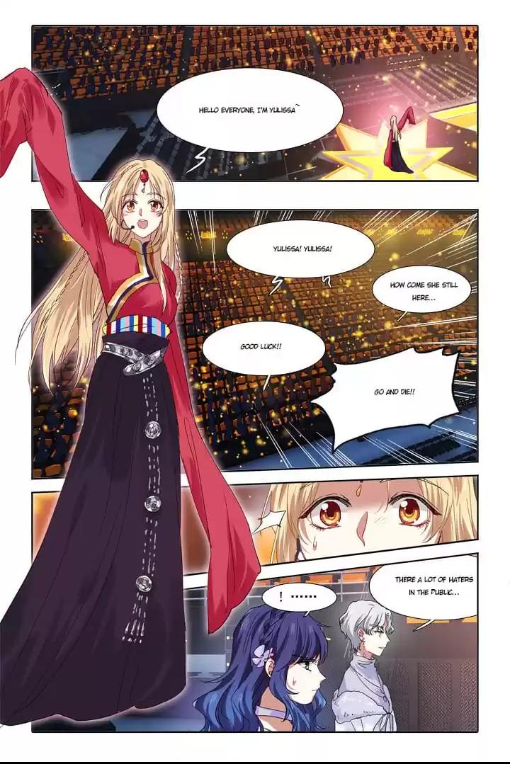 Star Dream Idol Project Chapter 236 - Picture 2