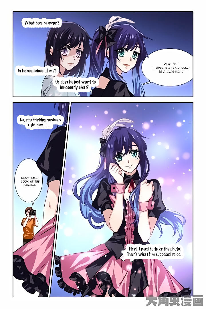 Star Dream Idol Project Chapter 47 - Picture 2