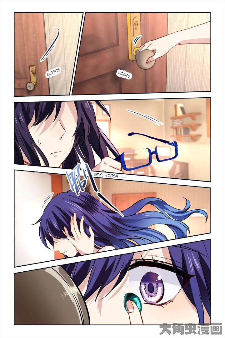 Star Dream Idol Project Chapter 36 - Picture 2