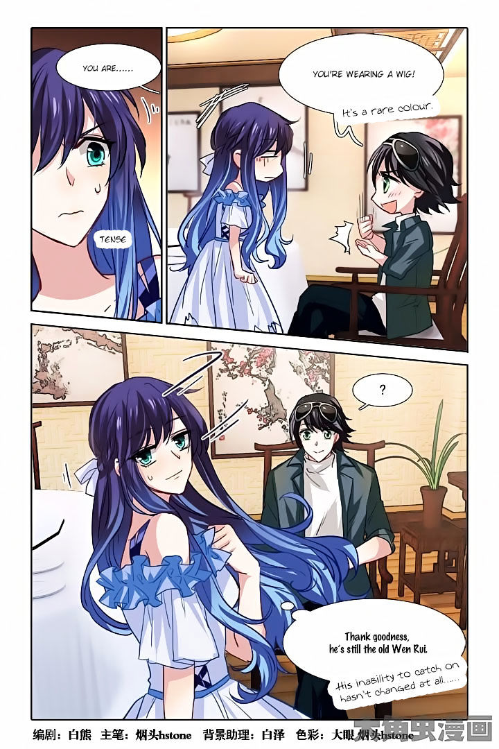Star Dream Idol Project Chapter 31 - Picture 1