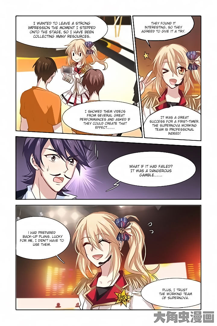 Star Dream Idol Project Chapter 24 - Picture 2