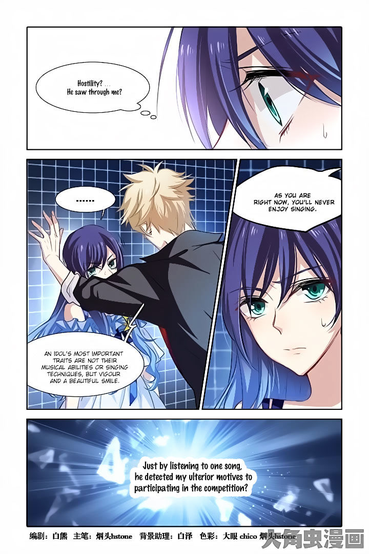 Star Dream Idol Project Chapter 22 - Picture 1