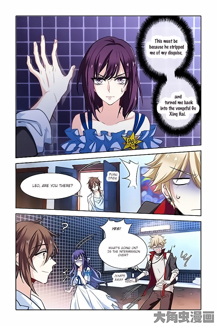 Star Dream Idol Project Chapter 22 - Picture 3