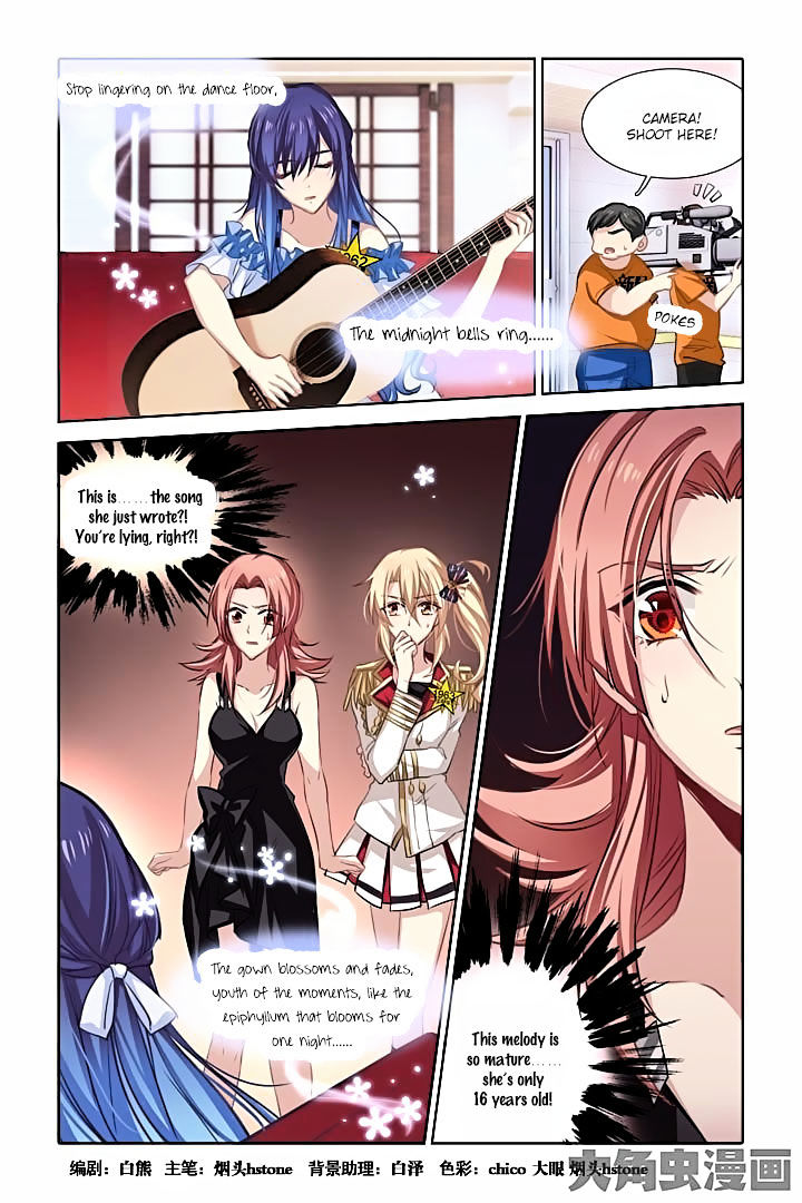 Star Dream Idol Project Chapter 18 - Picture 1