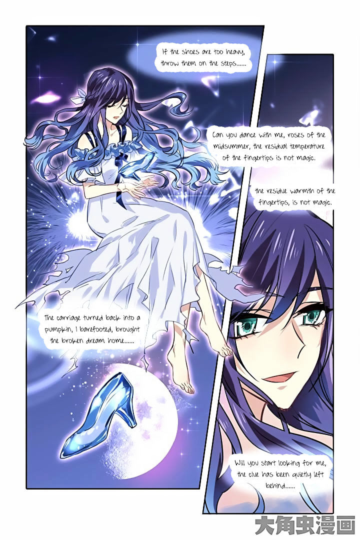 Star Dream Idol Project Chapter 18 - Picture 2