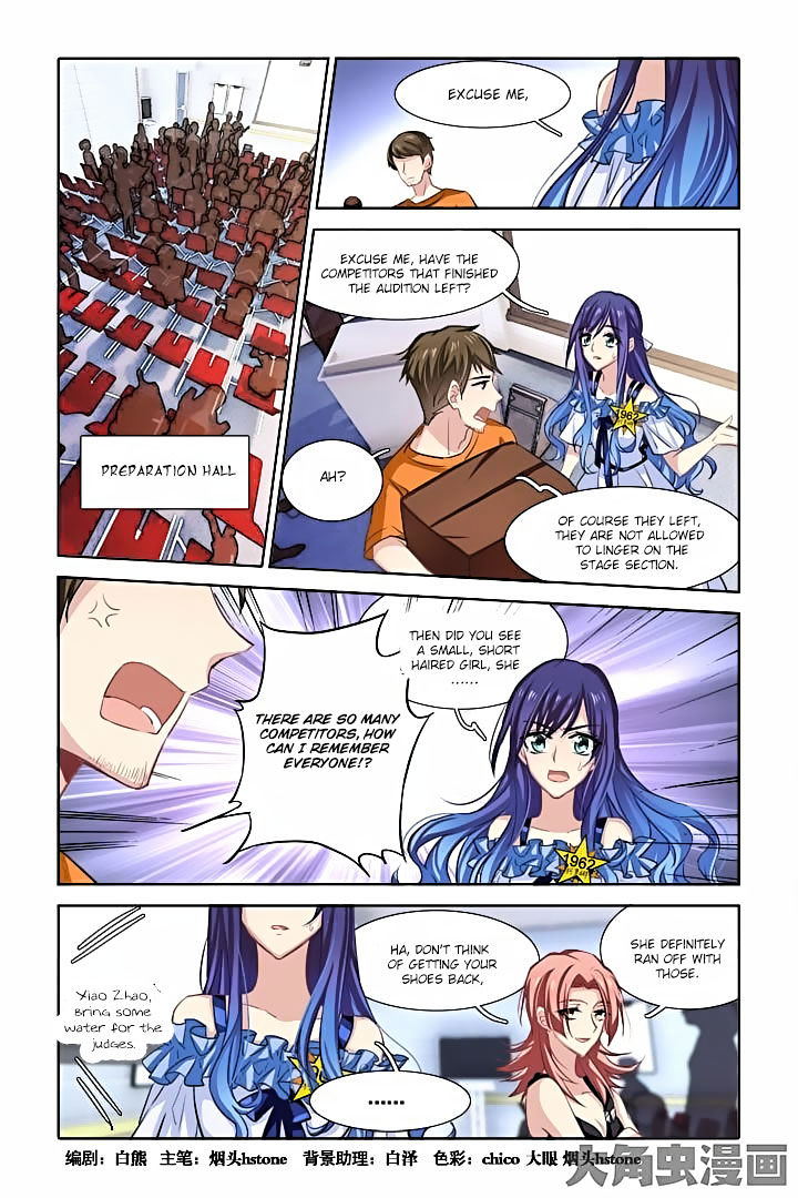 Star Dream Idol Project Chapter 17 - Picture 1