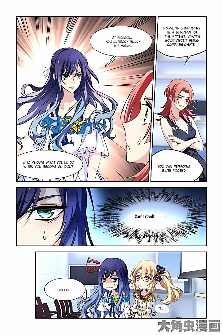 Star Dream Idol Project Chapter 17 - Picture 3