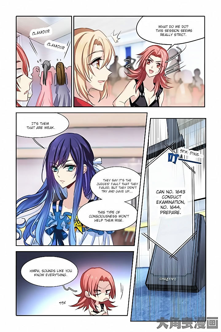 Star Dream Idol Project Chapter 15 - Picture 2