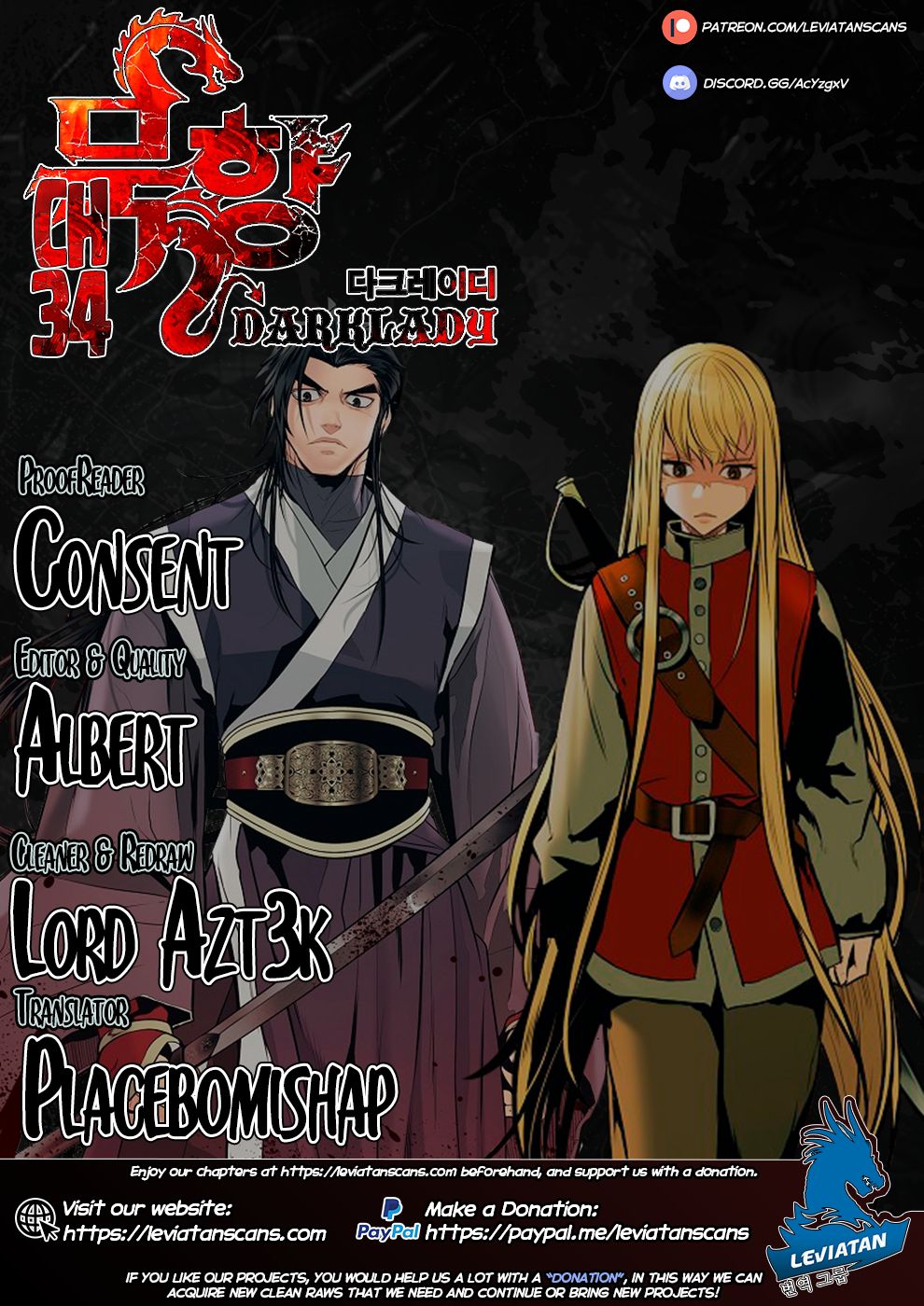 Mookhyang - Dark Lady Chapter 34 - Picture 1