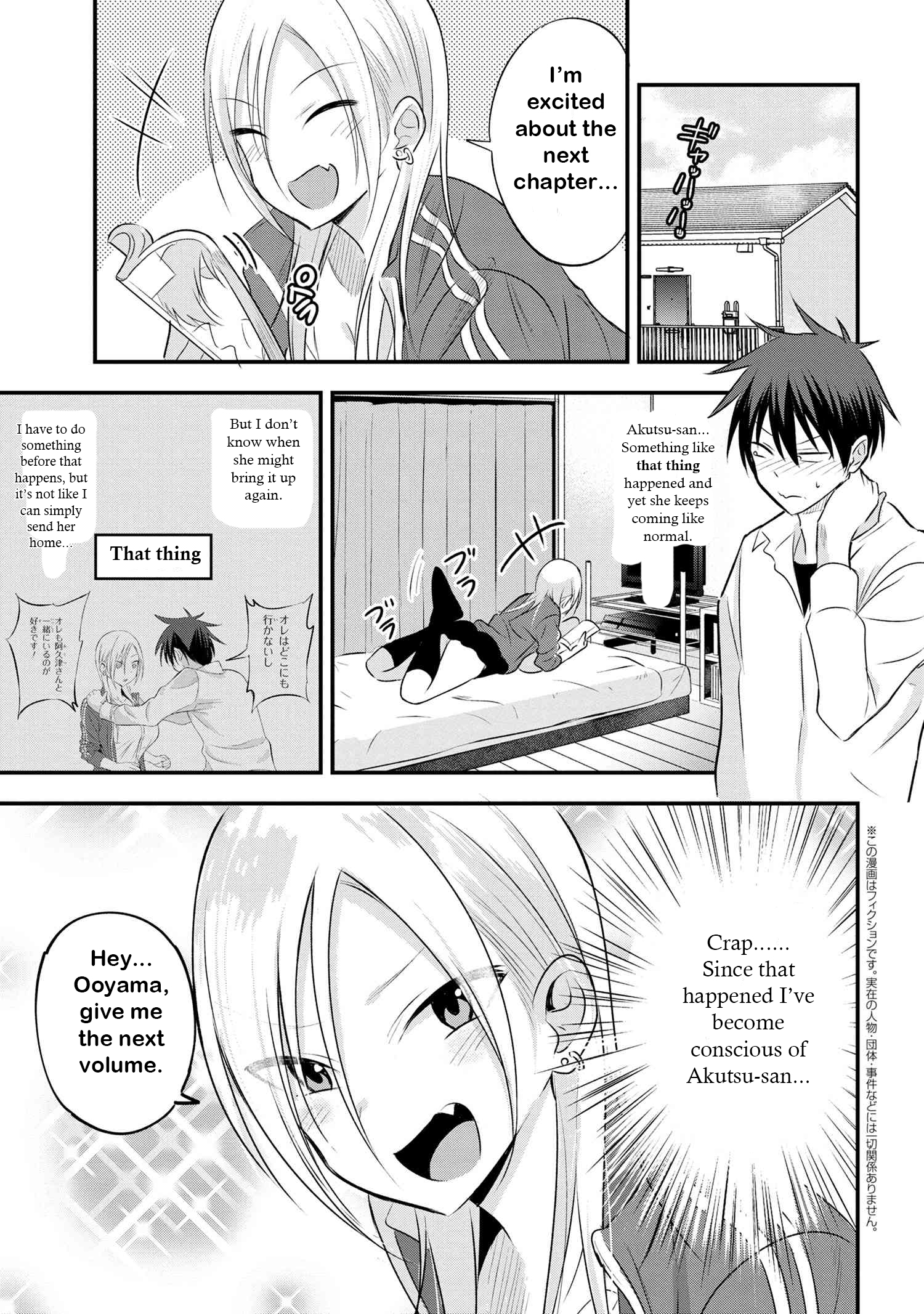 Please Go Home, Akutsu-San! Vol.2 Chapter 28 - Picture 1