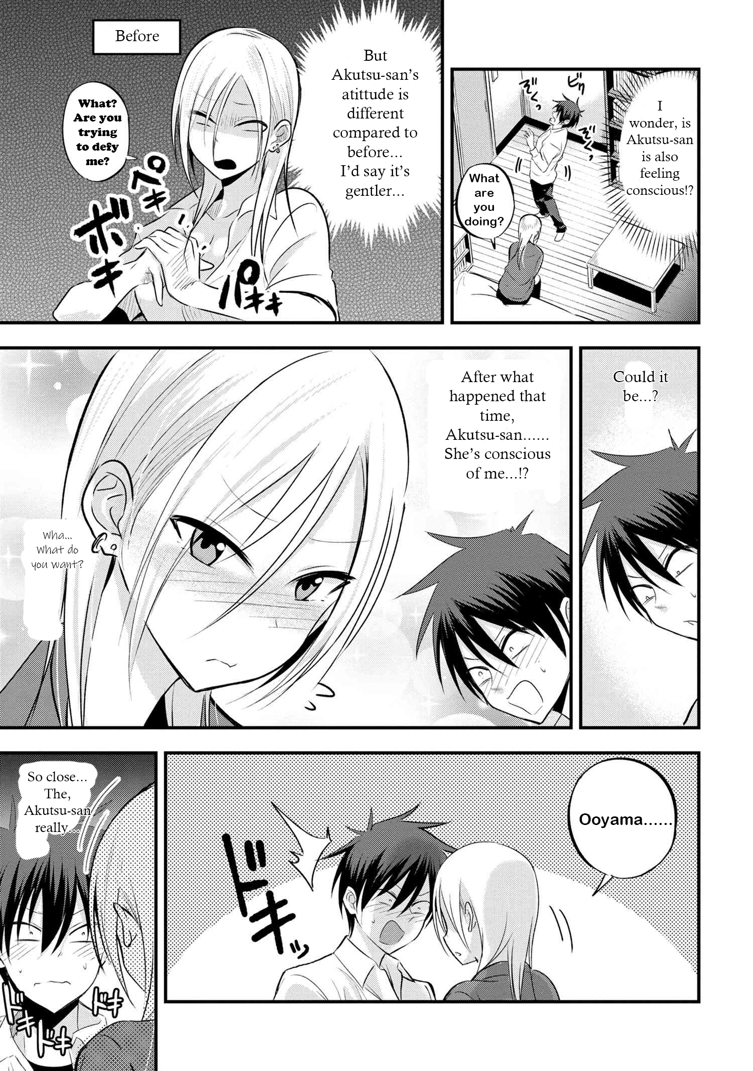 Please Go Home, Akutsu-San! Vol.2 Chapter 28 - Picture 3