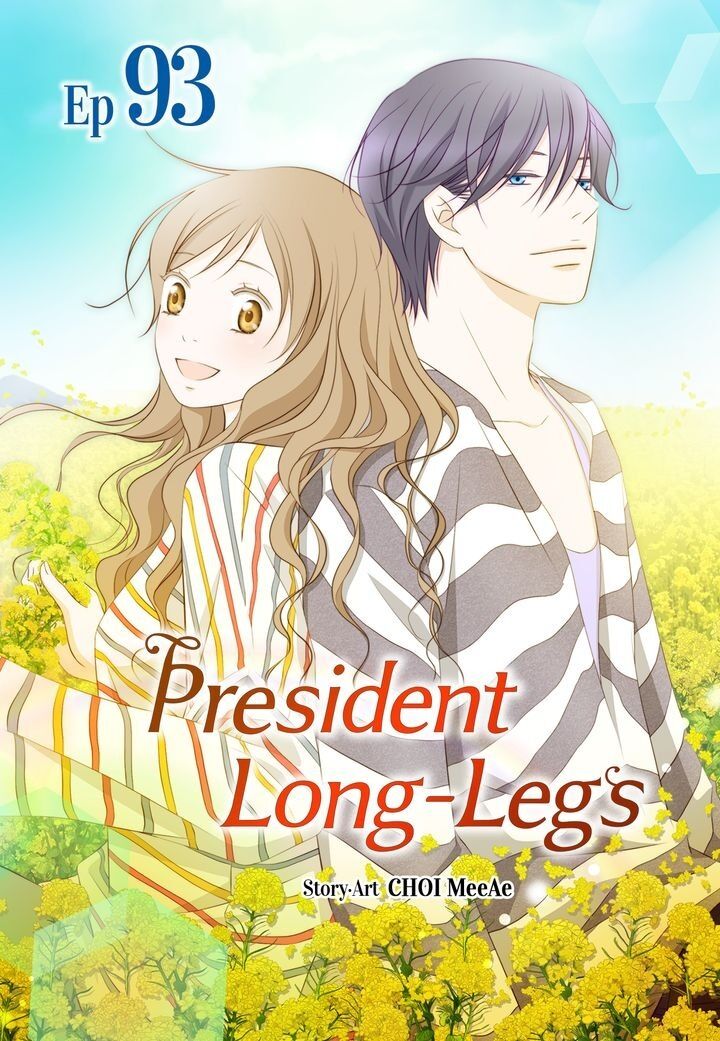 President Long-Legs Chapter 93 - Picture 1
