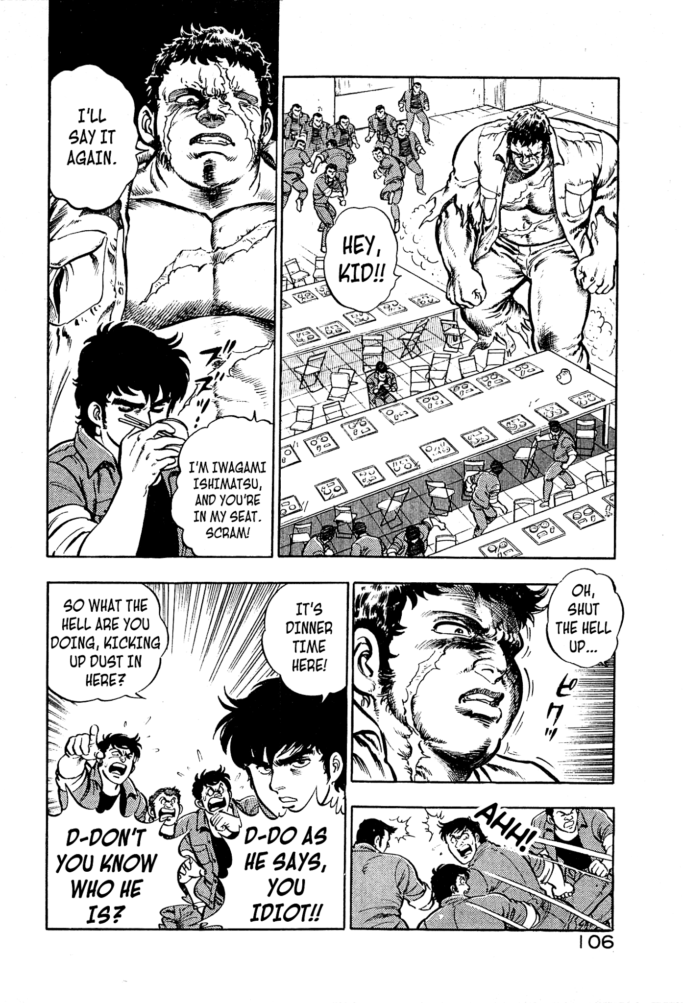 Karate Apocalypse - Page 2