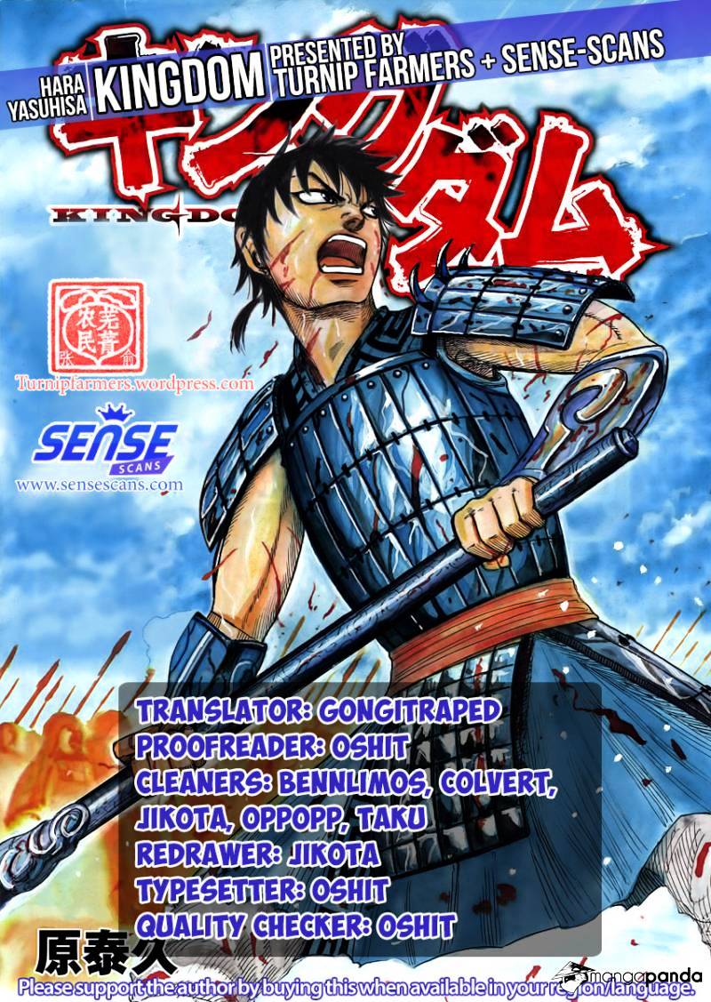 Kingdom Chapter 538 - Picture 1