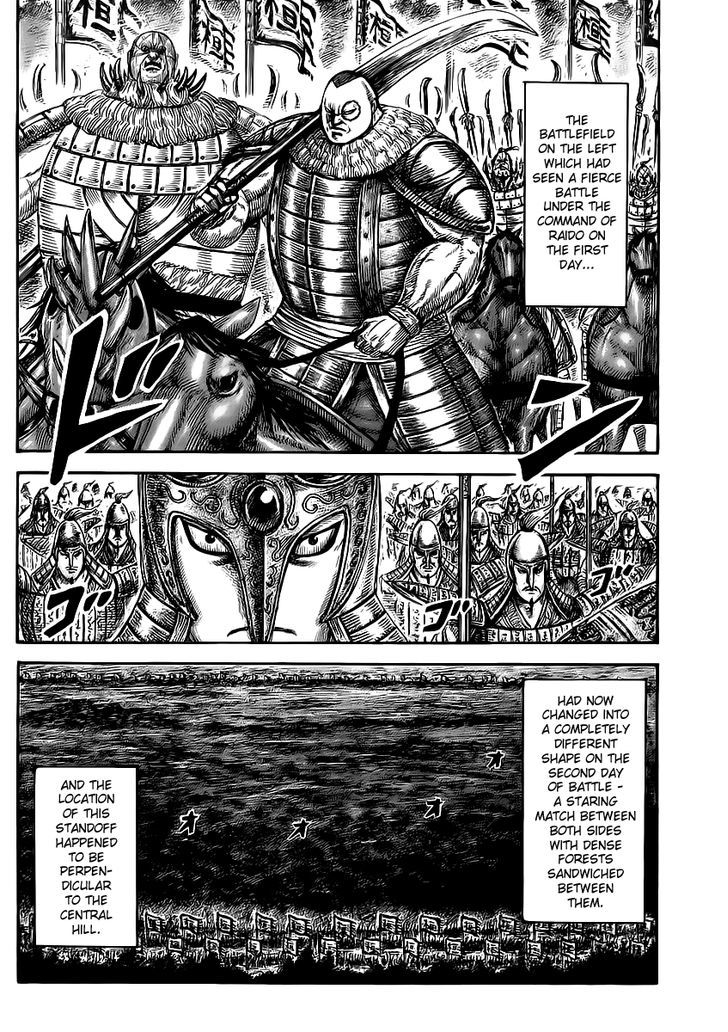 Kingdom Vol.42 Chapter 458 : Banner Of Rigan - Picture 2