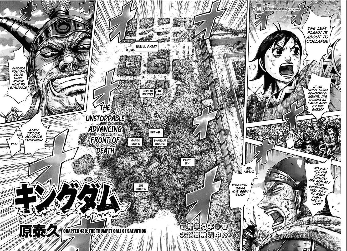 Kingdom Vol.40 Chapter 430 : The Trumpet Call Of Salvation - Picture 2