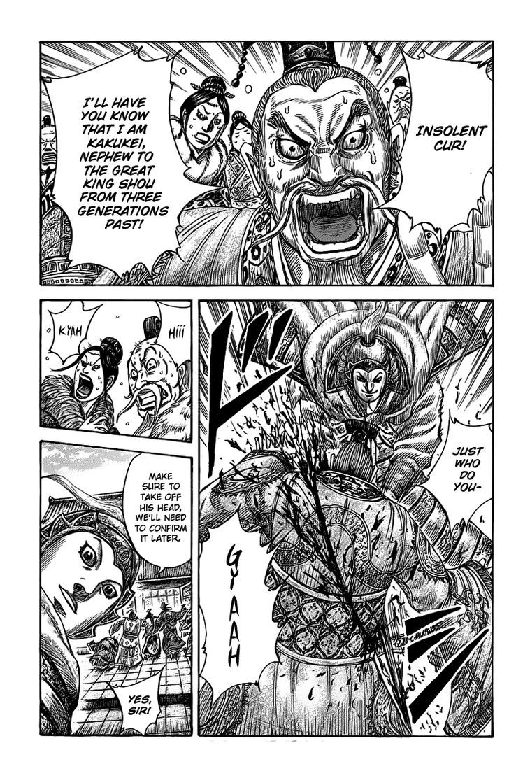 Kingdom Vol.39 Chapter 425 : Normal Emotions - Picture 1