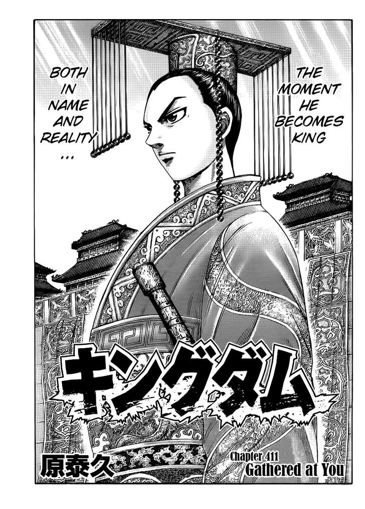 Kingdom Vol.38 Chapter 411 : Gathered At You - Picture 1
