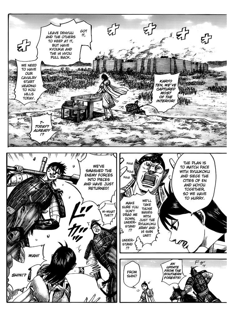 Kingdom Vol.38 Chapter 411 : Gathered At You - Picture 3
