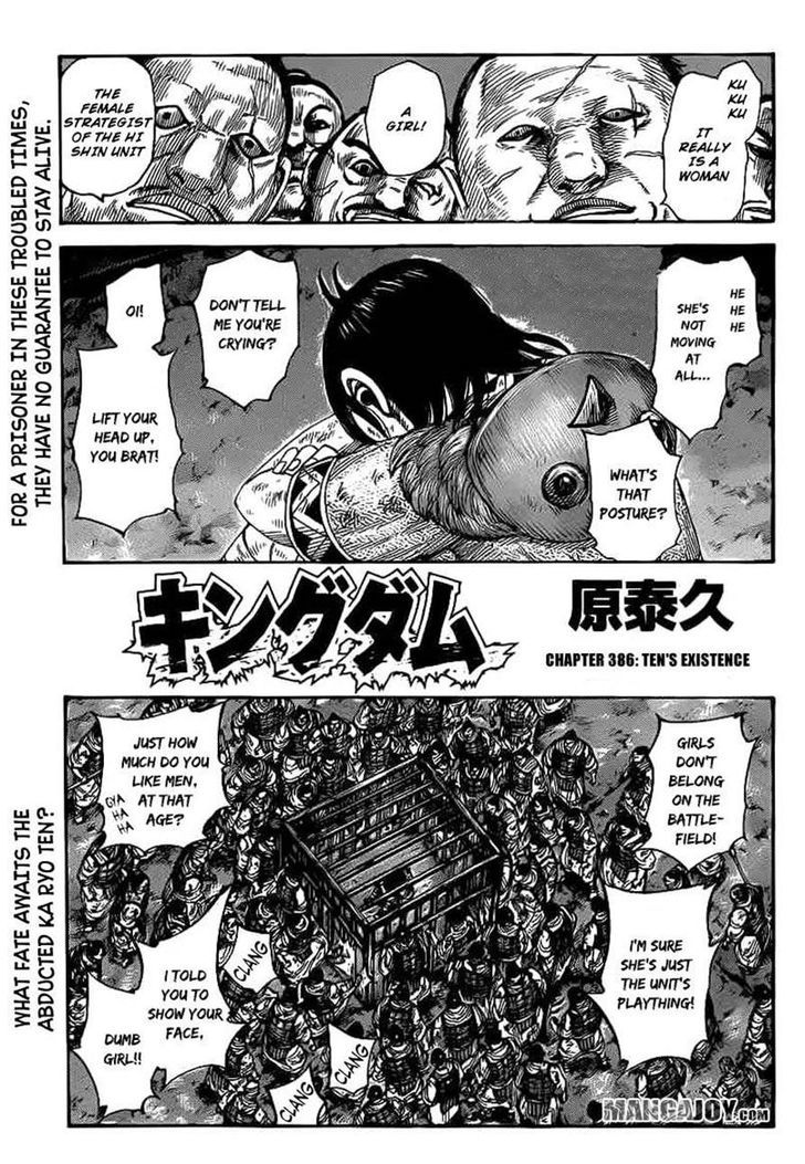 Kingdom Vol.36 Chapter 386 : Ten S Existence - Picture 1
