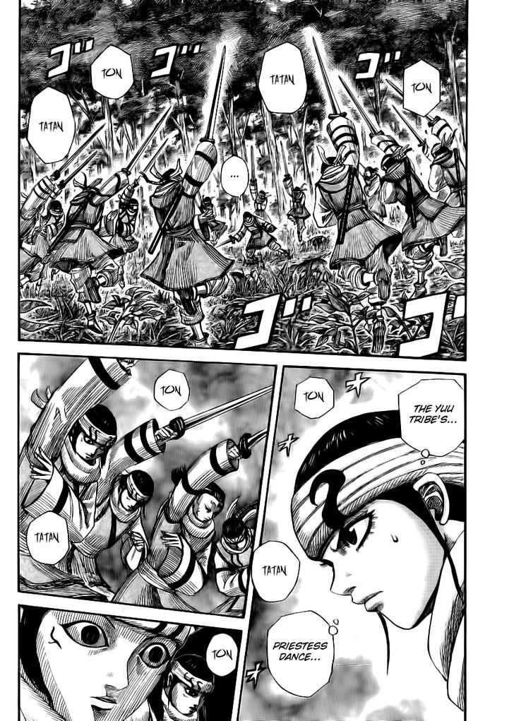 Kingdom Vol.33 Chapter 359 : Difference In Dances - Picture 2
