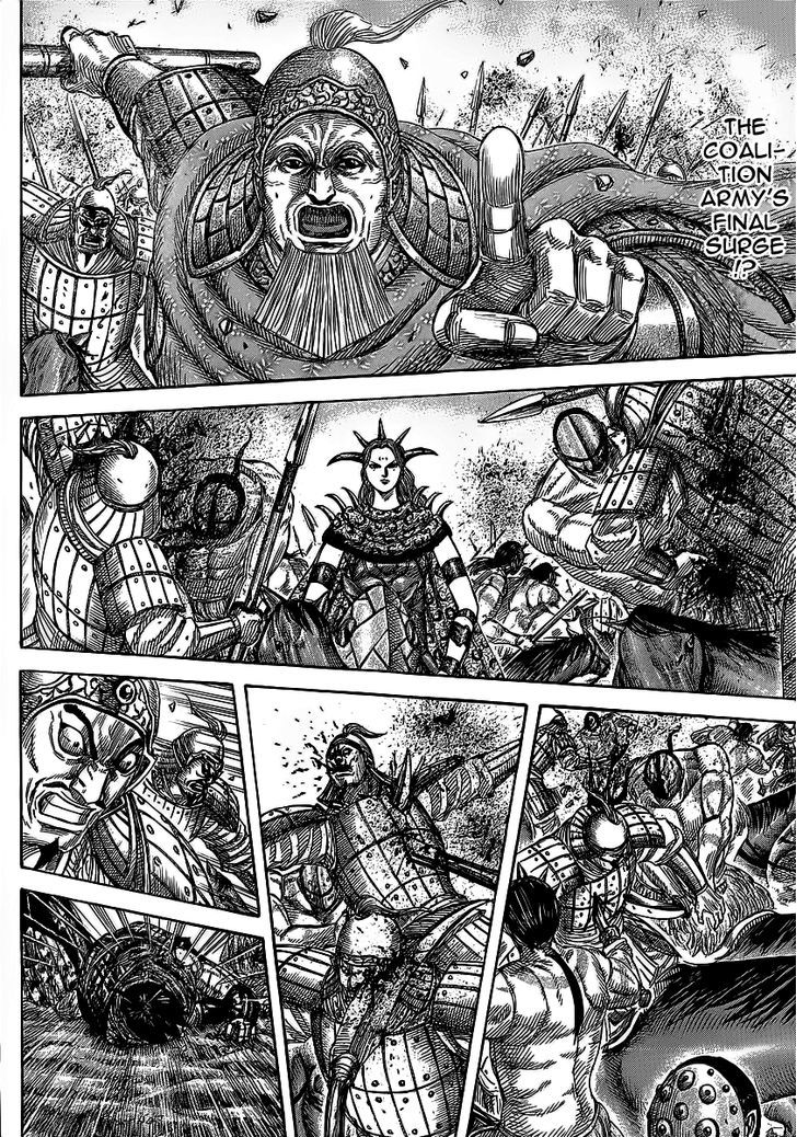Kingdom Vol.33 Chapter 352 : Repelled - Picture 2
