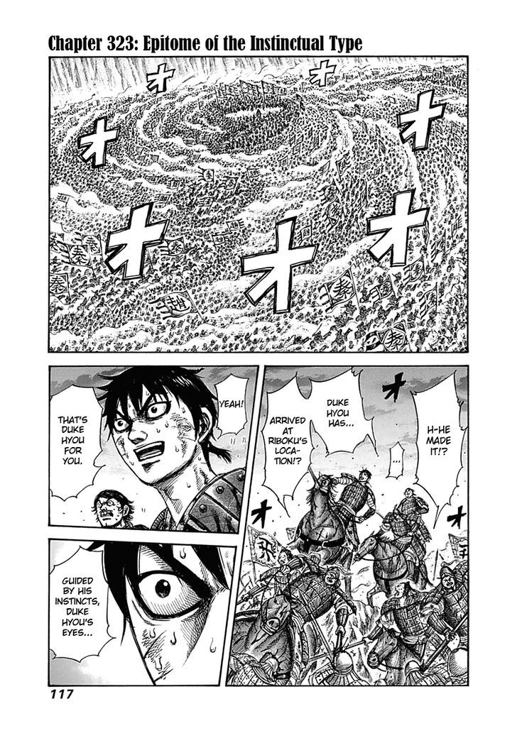 Kingdom Vol.30 Chapter 323 : Epitome Of The Instinctual Type - Picture 1