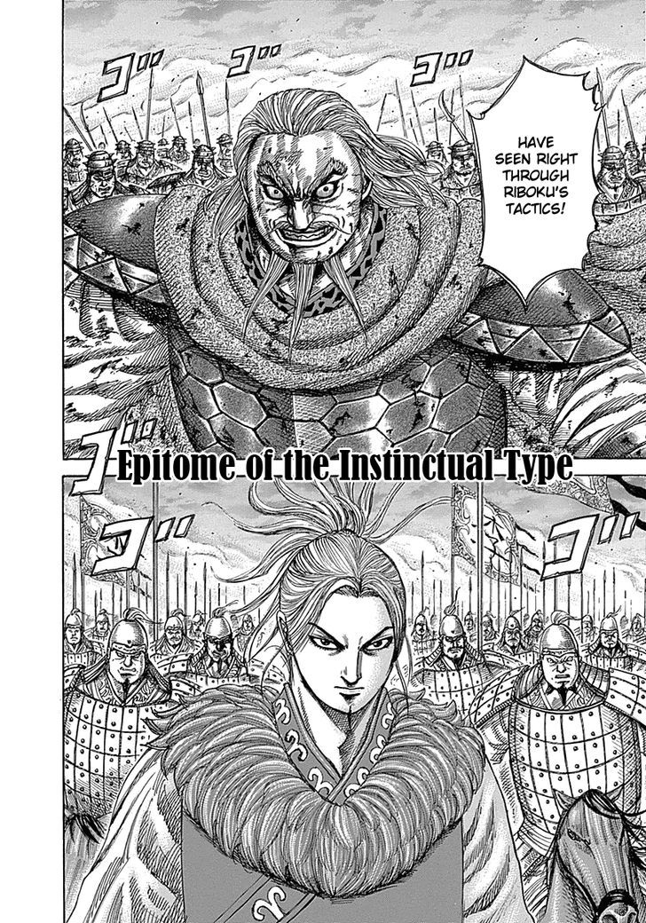 Kingdom Vol.30 Chapter 323 : Epitome Of The Instinctual Type - Picture 2