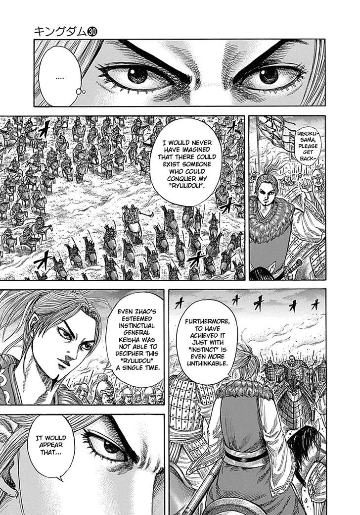 Kingdom Vol.30 Chapter 323 : Epitome Of The Instinctual Type - Picture 3