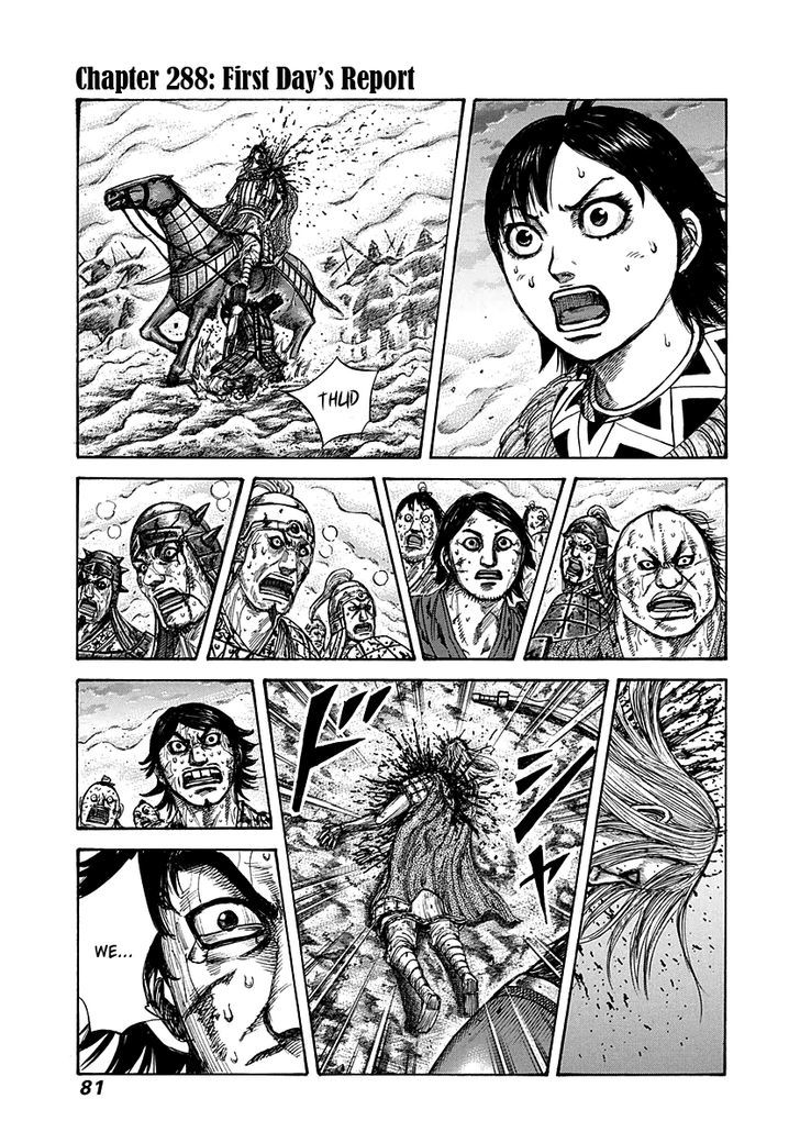 Kingdom Vol.27 Chapter 288 : First Day S Report - Picture 1